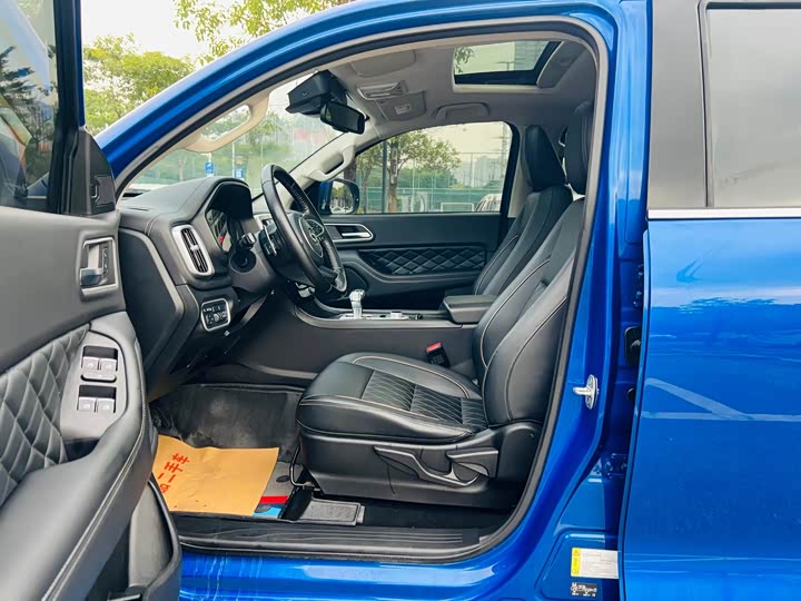 Фото 12 - Great Wall Pao