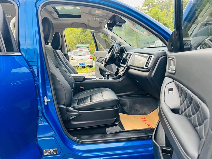 Фото 15 - Great Wall Pao