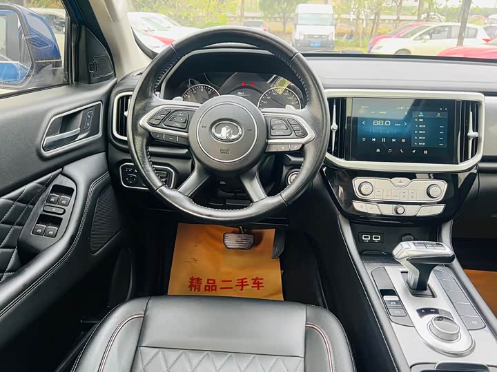 Фото 17 - Great Wall Pao