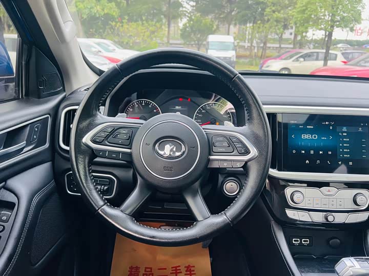 Фото 20 - Great Wall Pao