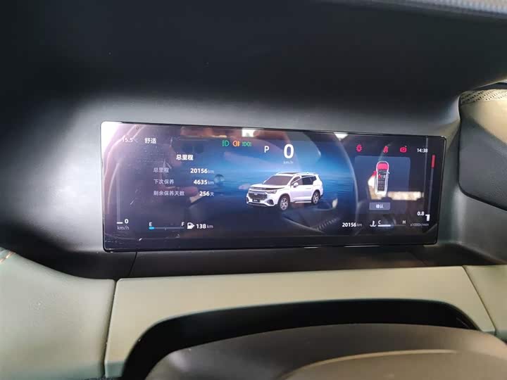 Фото 12 - Geely Okavango L