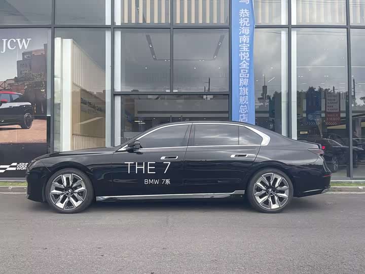 Фото 6 - BMW 7 Series