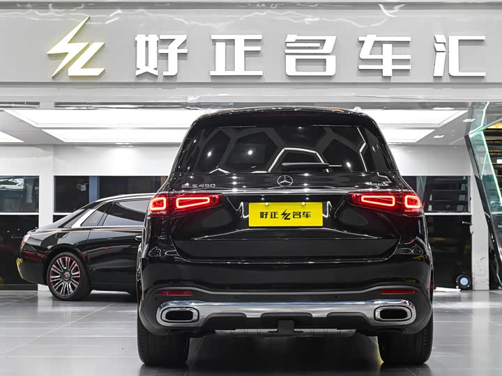 Фото 7 - Mercedes-Benz GLS-Class