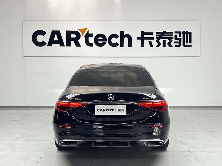 Фото 4 - Mercedes-Benz S-Class