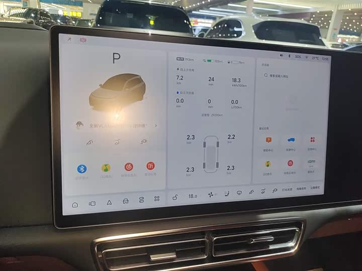 Фото 4 - LiXiang L8