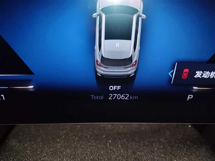 Фото 12 - BMW X1