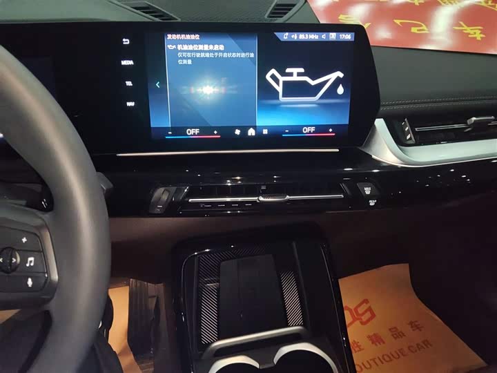 Фото 13 - BMW X1