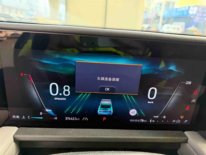 Фото 8 - Ford Edge