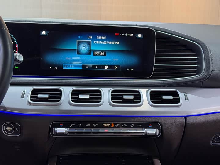 Фото 10 - Mercedes-Benz GLE-Class