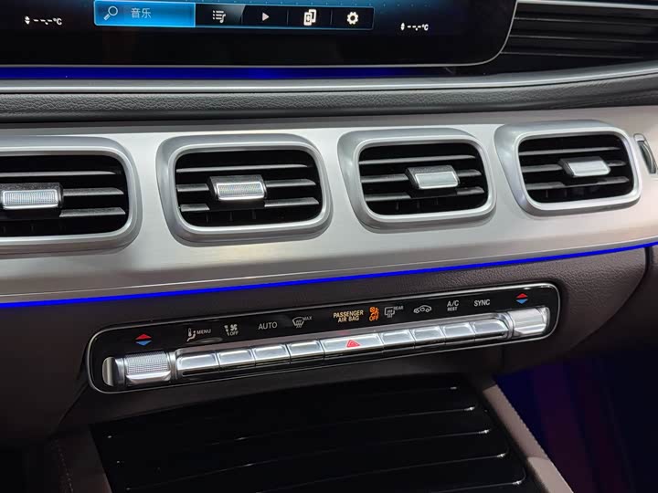 Фото 18 - Mercedes-Benz GLE-Class