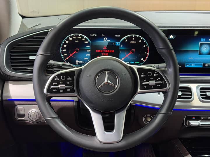 Фото 20 - Mercedes-Benz GLE-Class