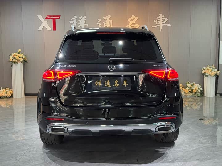 Фото 23 - Mercedes-Benz GLE-Class