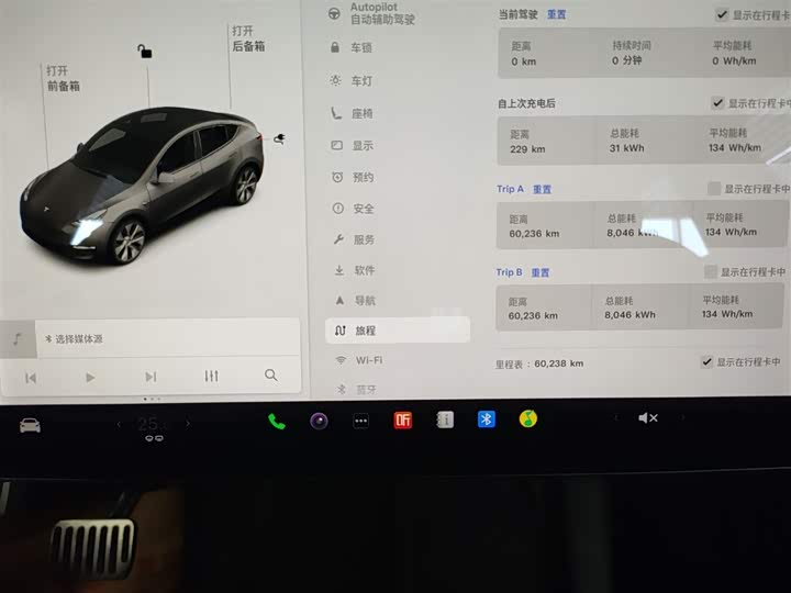 Фото 11 - Tesla Model Y