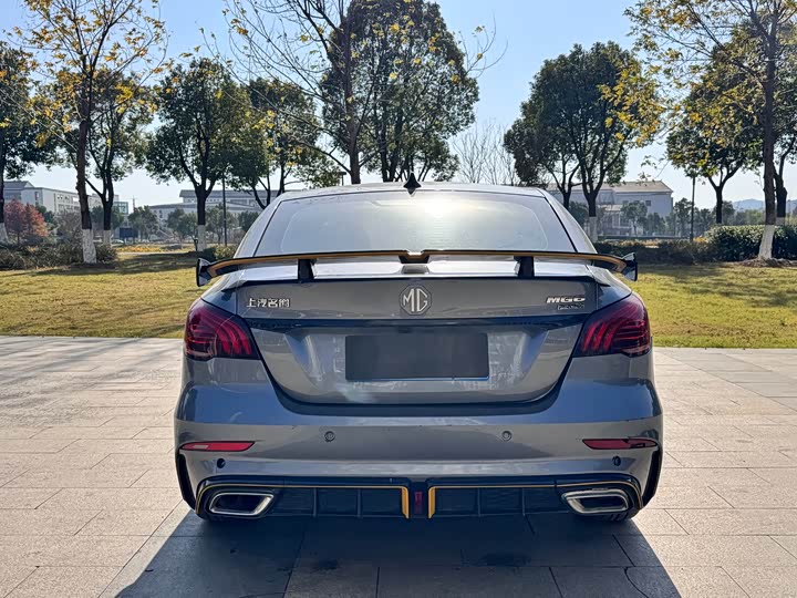 Фото 6 - MG Motor 6