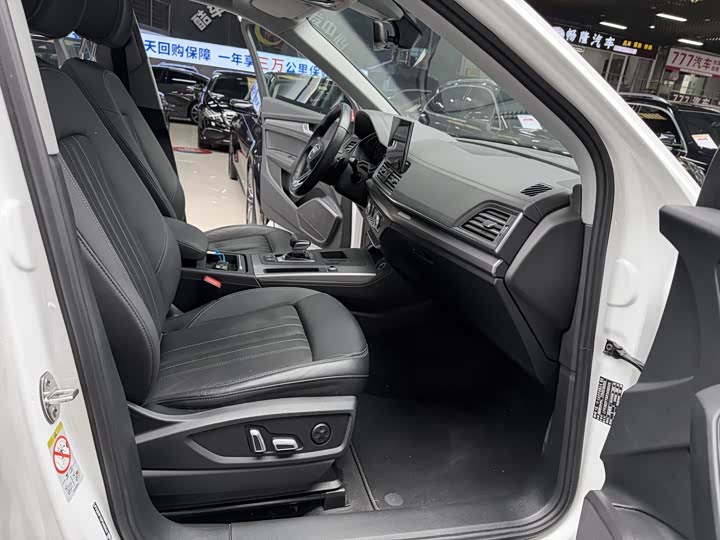 Фото 20 - Audi Q5L