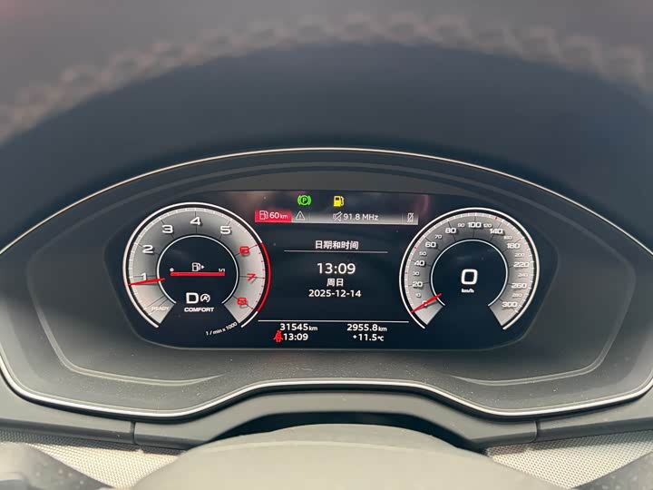 Фото 7 - Audi Q5L