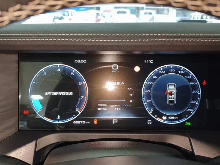 Фото 12 - Tank 300