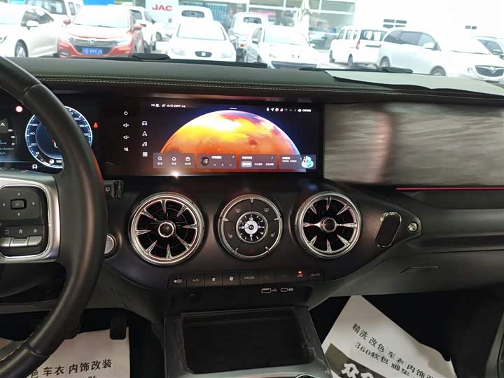 Фото 13 - Tank 300