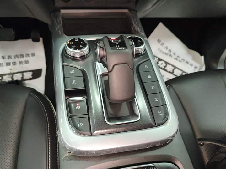 Фото 14 - Tank 300