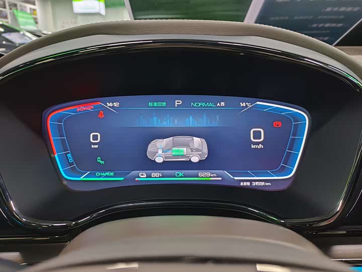 Фото 11 - BYD Han