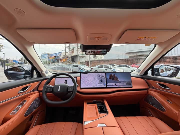 Фото 6 - Wey Lanshan