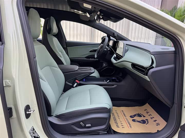 Фото 12 - Hongqi EH7