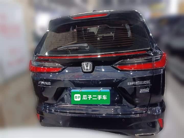 Фото 10 - Honda Breeze