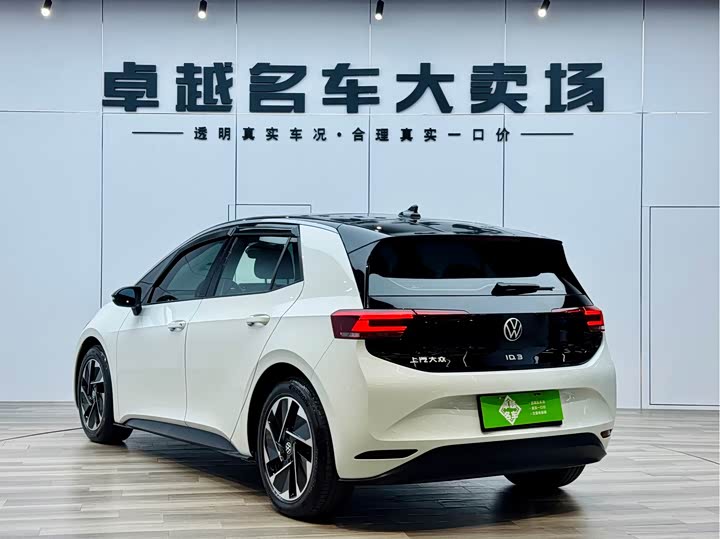 Фото 7 - Volkswagen ID.3