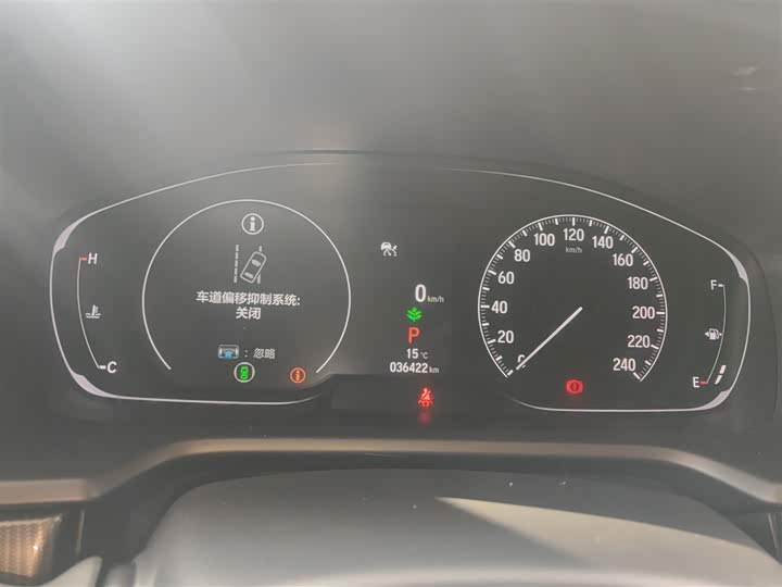 Фото 12 - Honda Accord