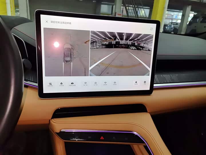 Фото 13 - Zeekr 001