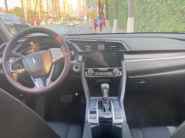 Фото 6 - Honda Civic