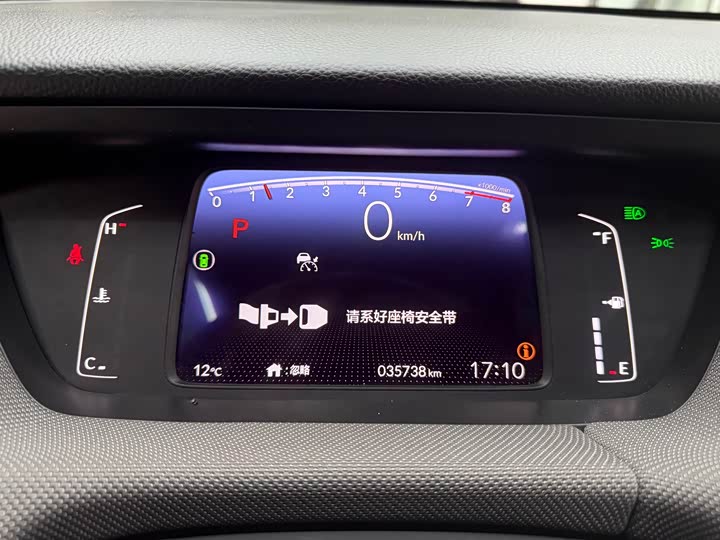 Фото 11 - Honda Life