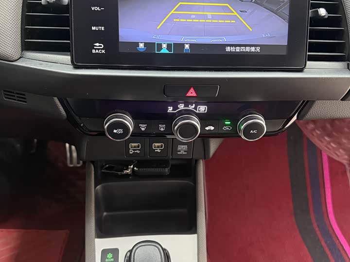 Фото 13 - Honda Life