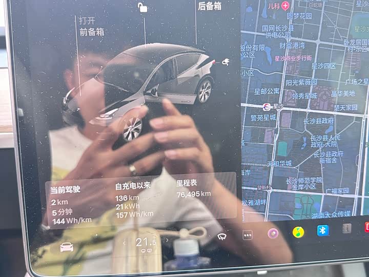 Фото 11 - Tesla Model Y