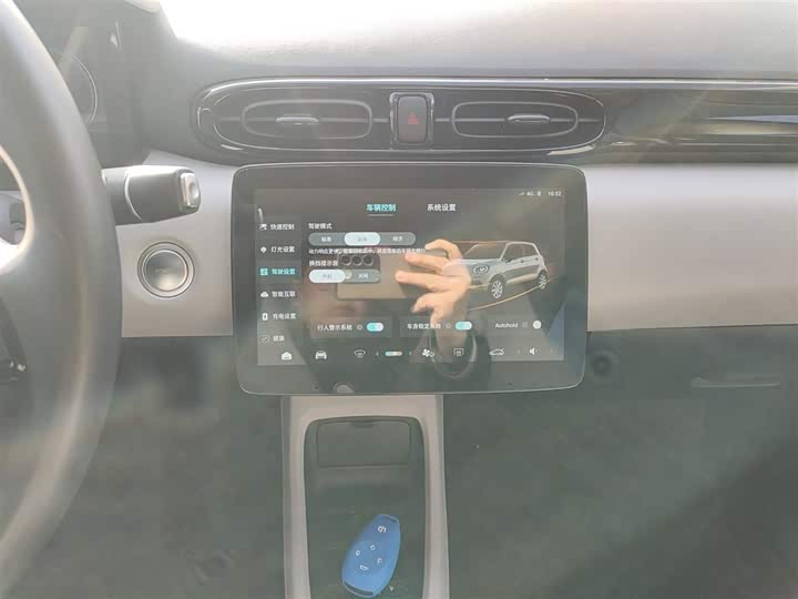 Фото 13 - Leapmotor T03