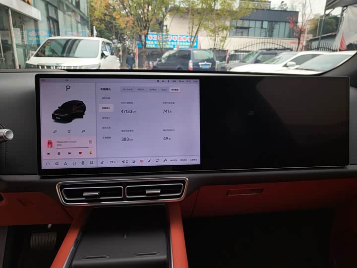 Фото 13 - LiXiang L7