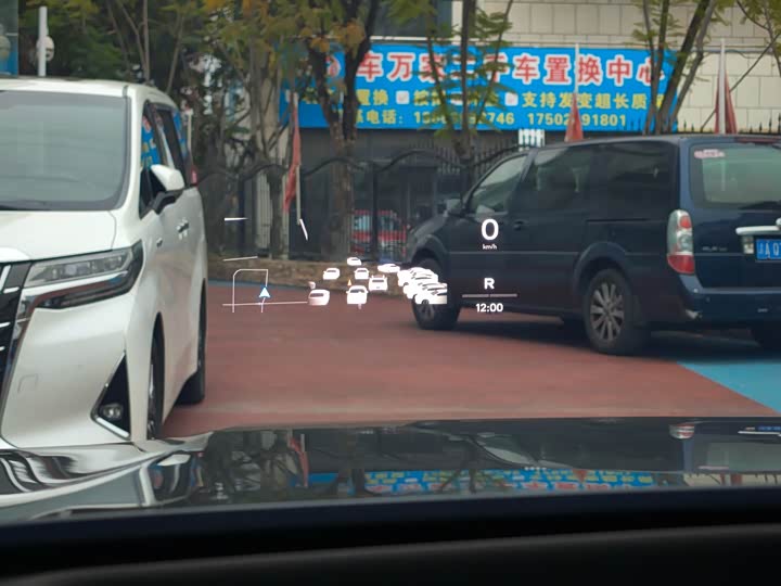 Фото 16 - LiXiang L7