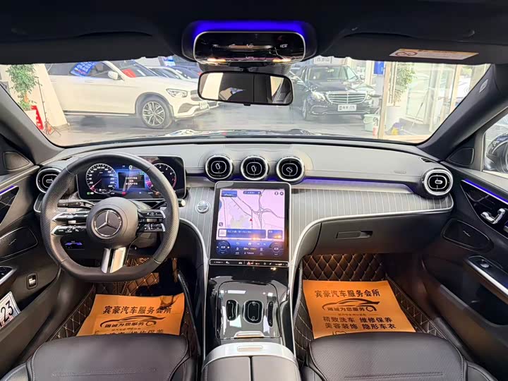 Фото 5 - Mercedes-Benz C-Class