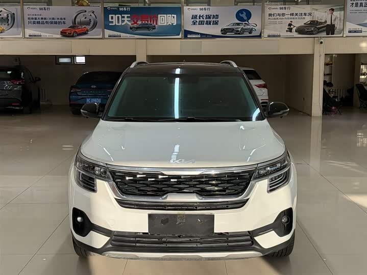 Фото 2 - Kia KX3