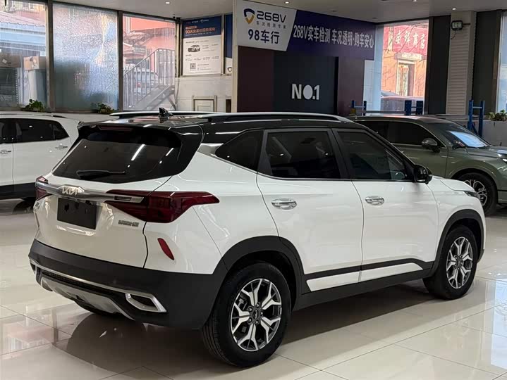 Фото 4 - Kia KX3