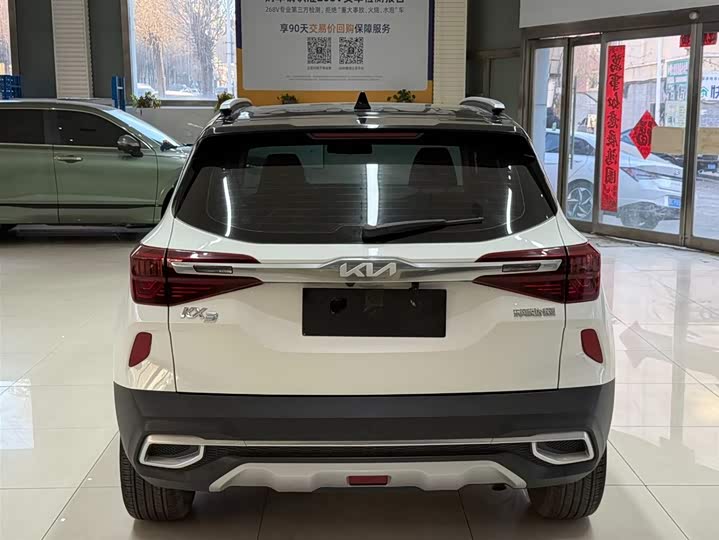 Фото 5 - Kia KX3