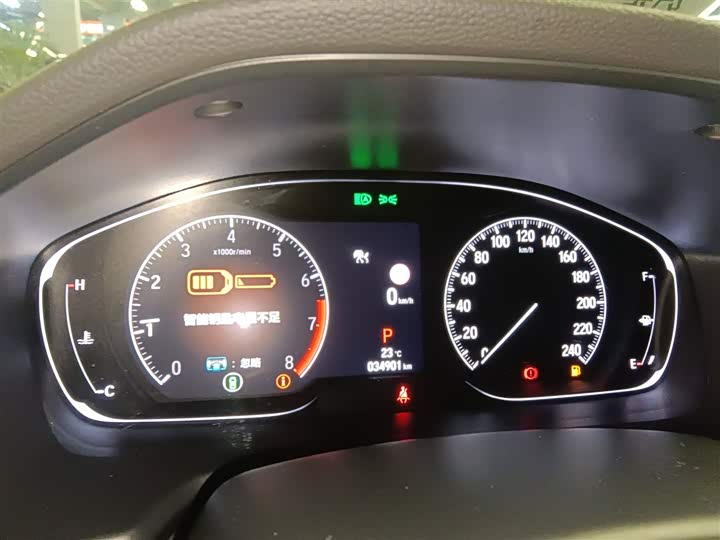 Фото 12 - Honda Accord