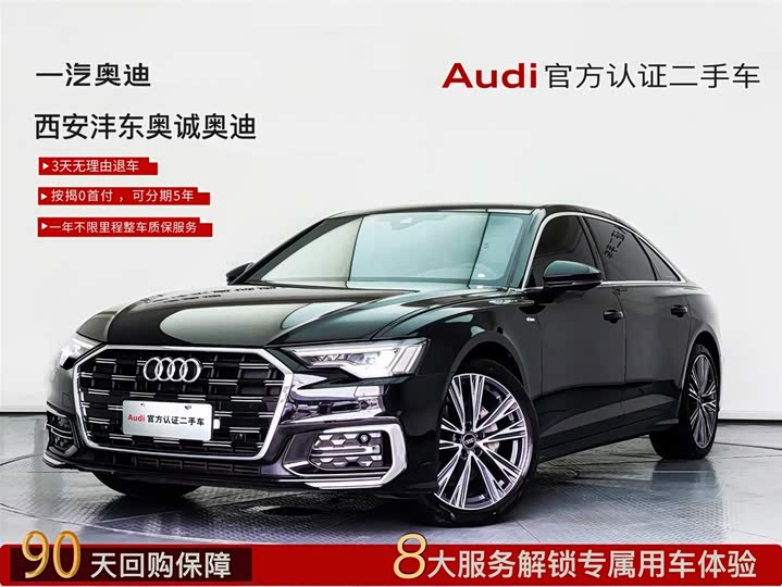 Фото 1 - Audi A6L