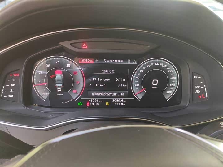 Фото 8 - Audi A6L