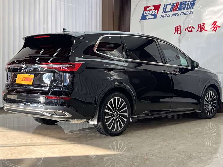 Фото 11 - Volkswagen Viloran