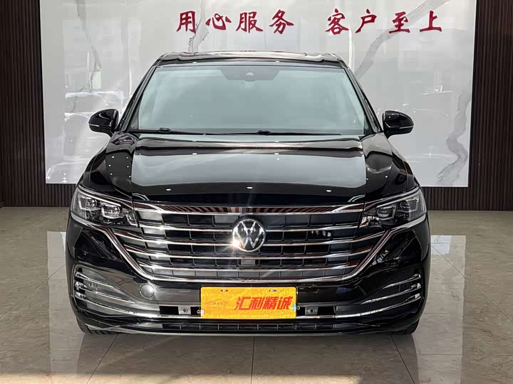 Фото 2 - Volkswagen Viloran