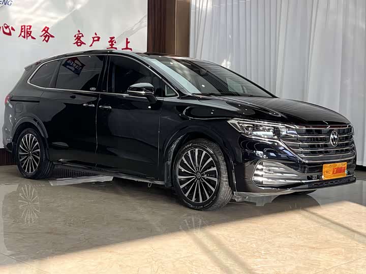 Фото 3 - Volkswagen Viloran