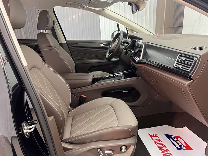 Фото 6 - Volkswagen Viloran