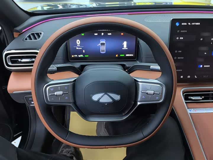 Фото 11 - Chery Fulwin A9L