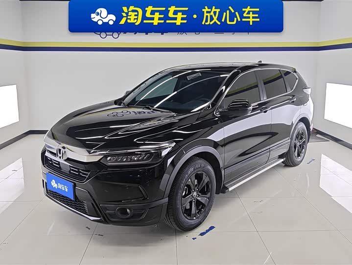 Фото 1 - Honda Breeze